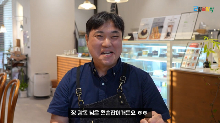 "SNL코리아 합류했는데"…김지경, 악성골육종 허벅지 20cm 절단 "수…