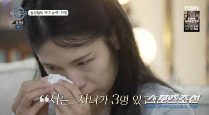 [SC이슈]지수, "정말 중요한 건 사람!"…'자녀 유무' 공개 '돌싱글…