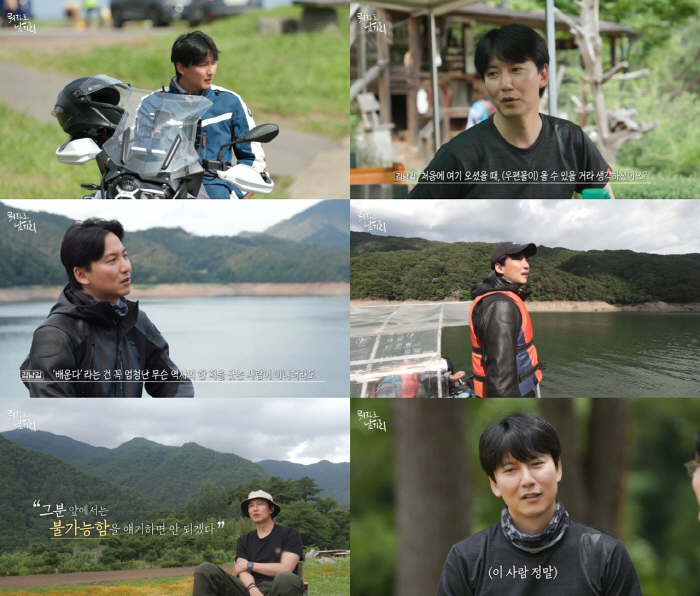 [SC초점] '열혈사제'→'악마음'→'도적'..김남길이 전하는 메시지