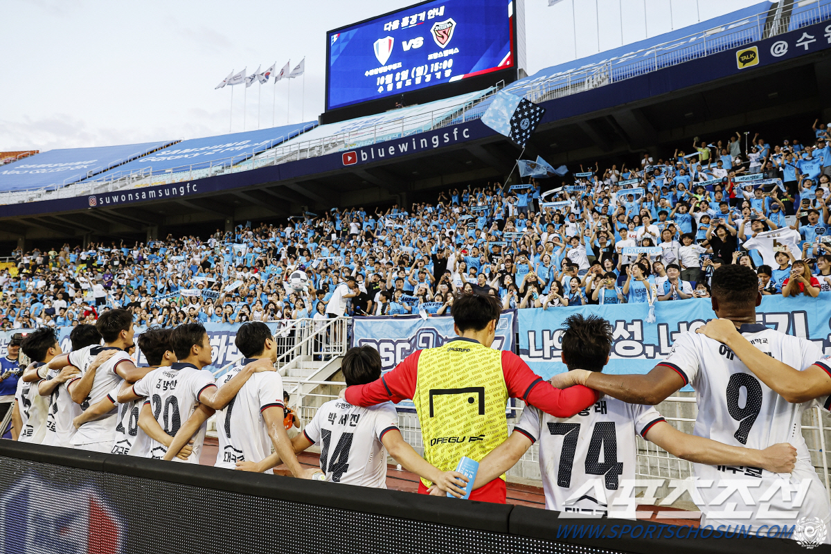"4위,대구라는 자부심" 바셀루스 극장골X첫3연승,딸깍축구는 간절함이다
