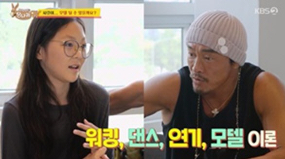 추성훈 "추사랑 다리길이만 100cm, 모델 가능성 충분" 폭풍성장에 눈…
