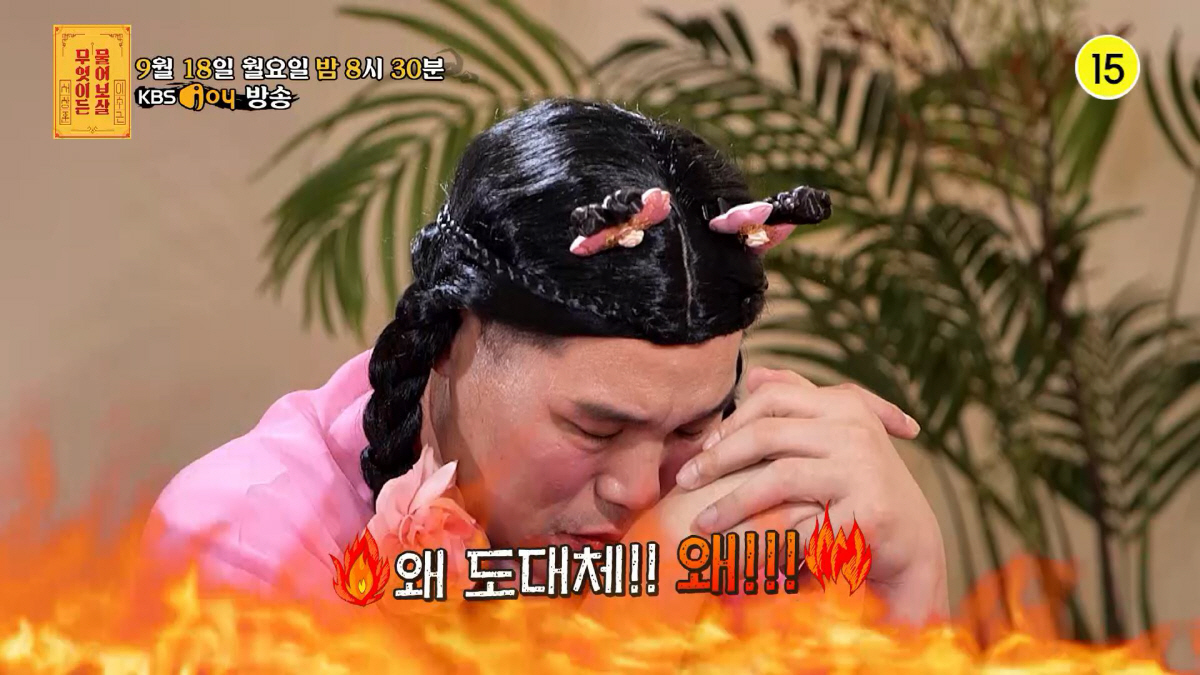 "도대체 왜!" 서장훈 분노 '췌장암 4기 아내X어린 자녀' 두고 바람핀…