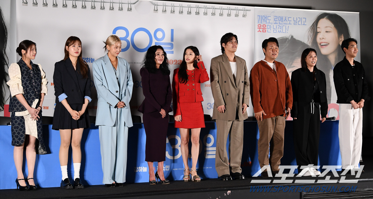 [SC현장] "로맨스부터 스릴러까지"…강하늘♥정소민, 킹받는 '코맨스' …