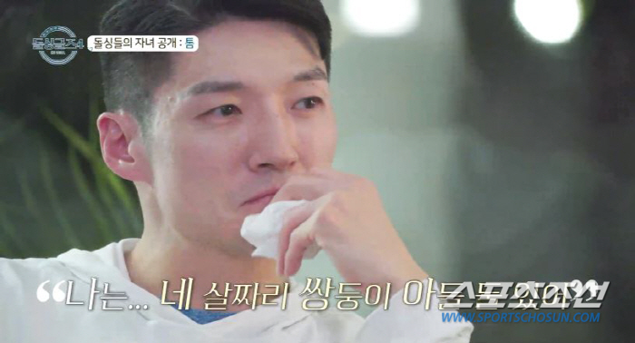 [종합]'미국판 돌싱', 진도 '쫙쫙' 빼고 아이 공개 뒤 더 적극적 감…