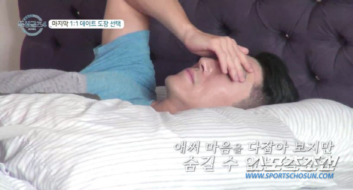 [종합]'미국판 돌싱', 진도 '쫙쫙' 빼고 아이 공개 뒤 더 적극적 감…