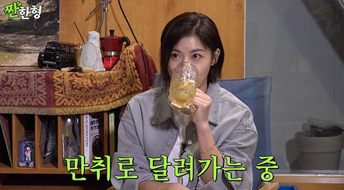 하지원 "신동엽 사회+이효리 축가..나 주례 시켜주면 할 수 있다"(짠한…