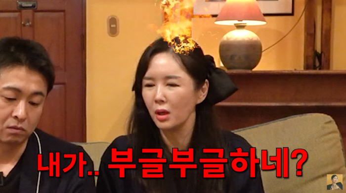한창 "친구들이 술자리서 ♥장영란 욕…자리 박차고 나갔다, 상종 안해" …
