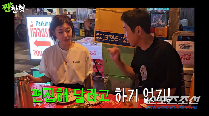 [종합]'술 취한' 하지원, 길바닥 '춤 사위'에 매니저 긴급 출동…"가…