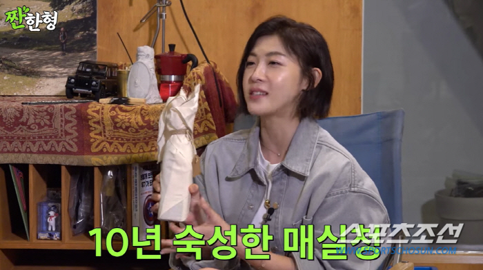[종합]'술 취한' 하지원, 길바닥 '춤 사위'에 매니저 긴급 출동…"가…