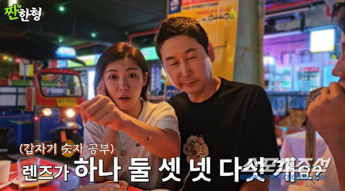 [종합]'술 취한' 하지원, 길바닥 '춤 사위'에 매니저 긴급 출동…"가…