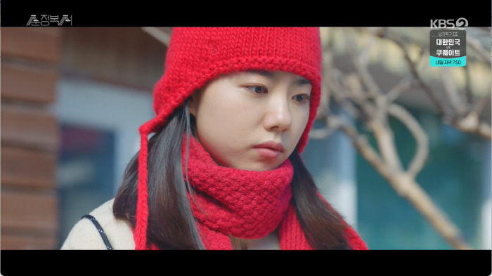 이상엽, 김소혜와 결별→이경영에 접근..흑막에 가까워지는 긴장감 (순정복서)[종합]