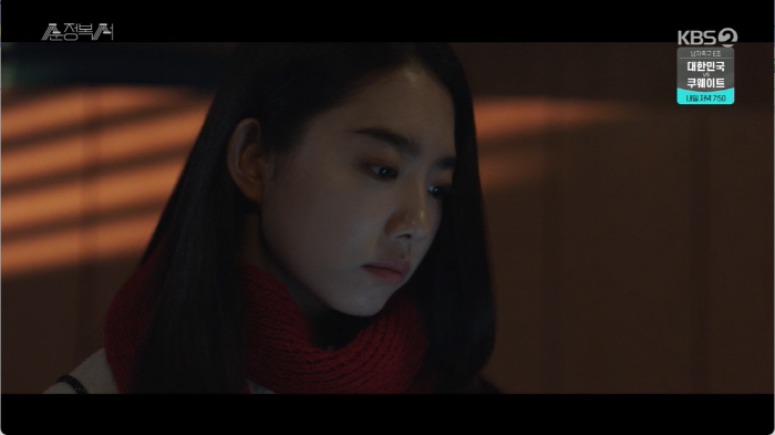 이상엽, 김소혜와 결별→이경영에 접근..흑막에 가까워지는 긴장감 (순정복서)[종합]