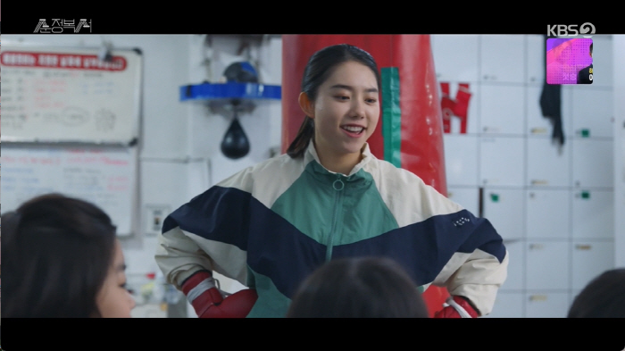 이상엽, 김소혜와 결별→이경영에 접근..흑막에 가까워지는 긴장감 (순정복서)[종합]