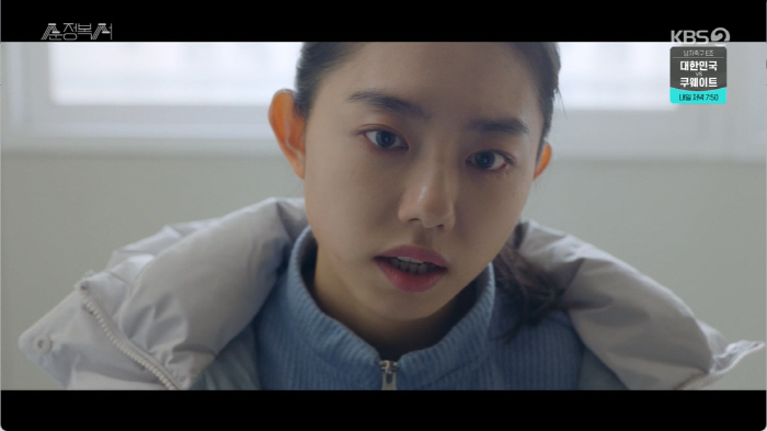 이상엽, 김소혜와 결별→이경영에 접근..흑막에 가까워지는 긴장감 (순정복서)[종합]