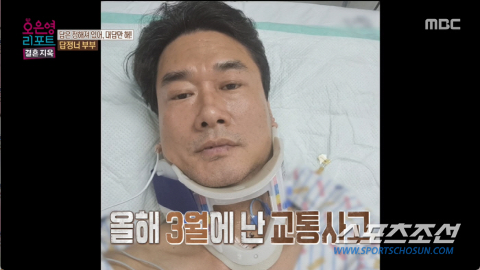 [SC리뷰] "수위 높아"…오은영도 이혼 고려한 재결합 커플, 카드빚 2…