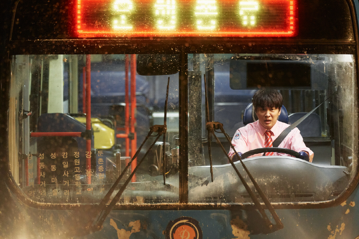'무빙' 사라진 조인성 행방 밝혀지나…드디어 마지막화 공개