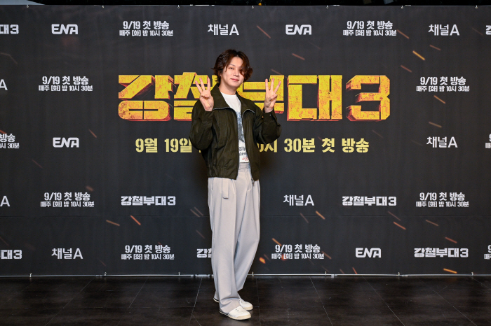 '강철부대3' 김희철 "'아저씨' 원빈이 여덟 명 나와"