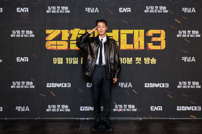 '강철부대3' 윤두준 "MC 합류, 부모님이 좋아하셔…나도 이전 시즌 두…