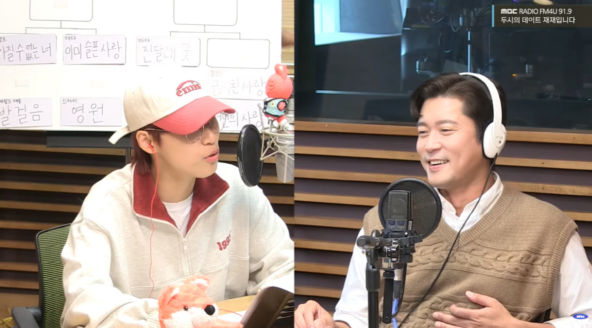 김대호 아나 "프리 선언 후 얼굴빛 좋아졌다고..입장 난감해" ('두데'…
