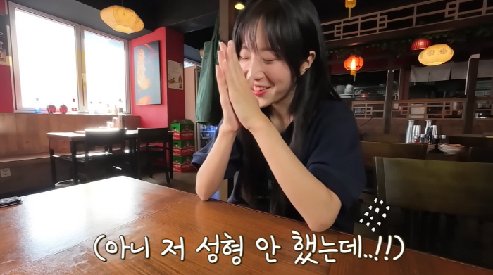 쯔양, 성형 의혹 해명 "하고 싶어도 시간 없어 못해"