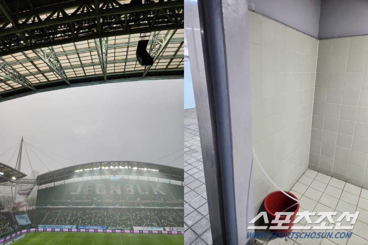 [단독]'조망권→잔디→부실공사 논란' 한국프로축구연맹, K리그 축구장 규…