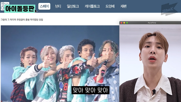 샤이니 키 "故 종현 자리 비우는 이유? 5명 대형 몸에 익었다" ('아…