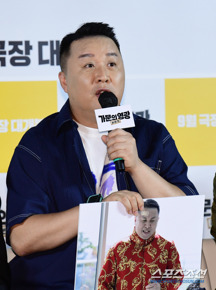 [SC현장] "작품성 없다는 말 취소"…'가문의 영광', 레전드 코미디의…