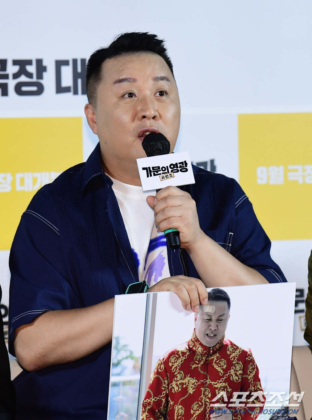 [SC현장] "작품성 없다는 말 취소"…'가문의 영광', 레전드 코미디의…