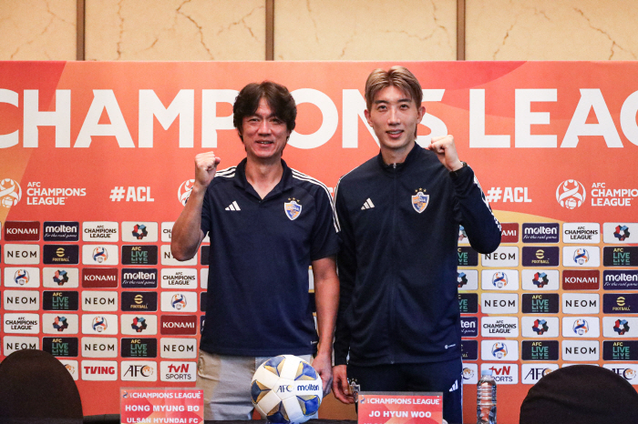 "가을에 시작하는 ACL 첫 발" 울산+인천 첫 스타트…'최다 우승' K…