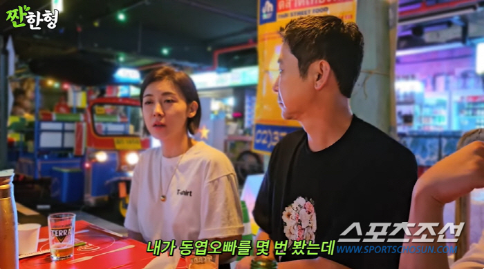[종합]'만취 댄스' 하지원, 신동엽이 고마울까 미울까?…"이런 모습 처…