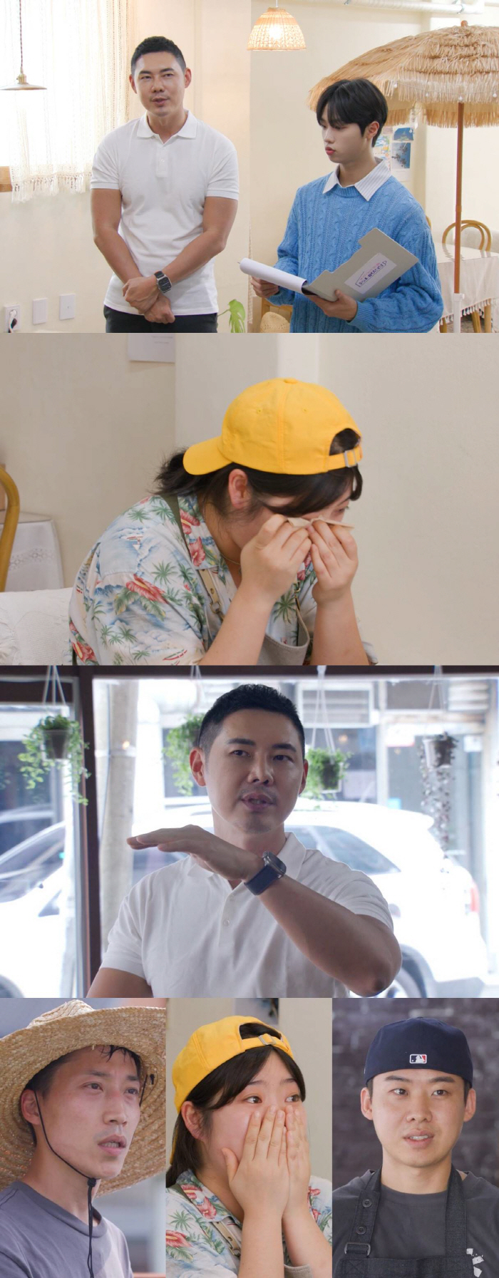 "벌써 울면 안 돼" 유정수, 냉혹한 맛 평가…MC 김성주→김지은도 '긴…
