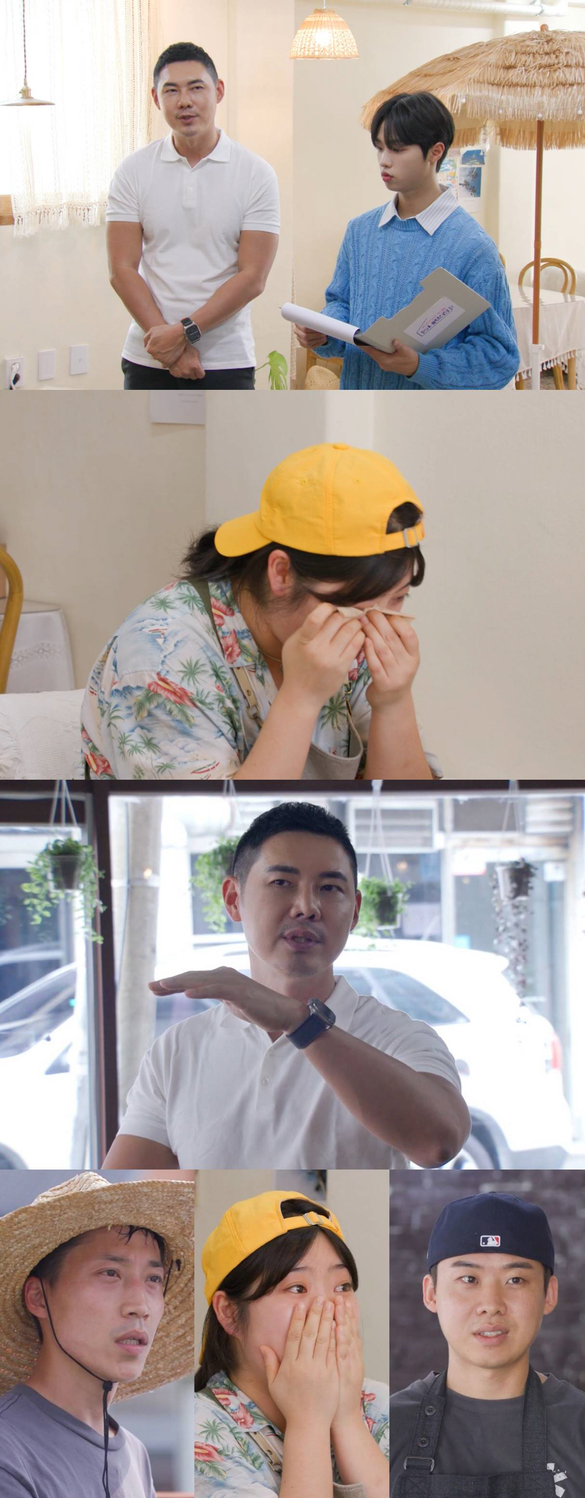 "벌써 울면 안 돼" 유정수, 냉혹한 맛 평가…MC 김성주→김지은도 '긴…