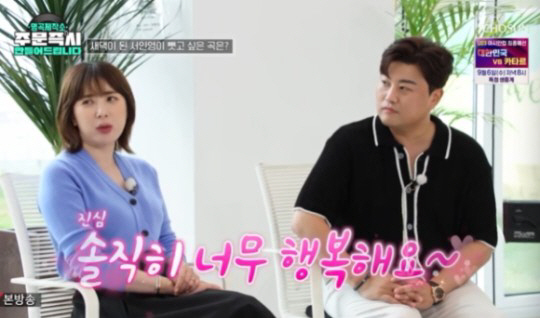 "결혼 후 너무 행복해" 서인영, 방송 2주만 이혼설…신혼에 날벼락 [S…