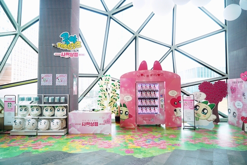 [넷마블 제공. 재판매 및 DB 금지]