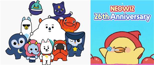 [스마일게이트·네오위즈 제공. 재판매 및 DB 금지]