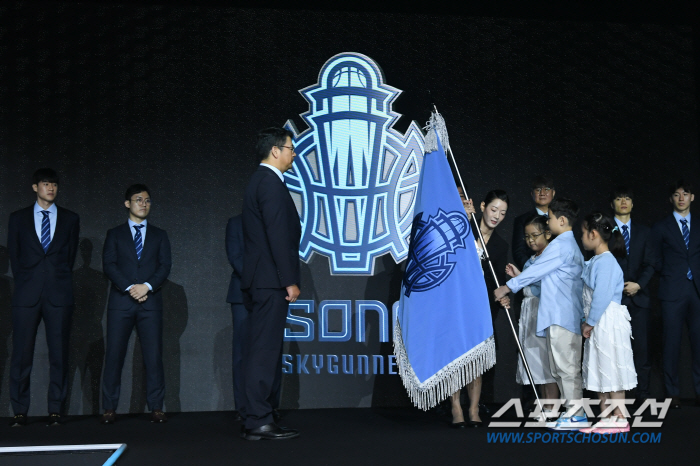 고양 소노 스카이거너스 공식 창단, 구단 엠블럼 공개