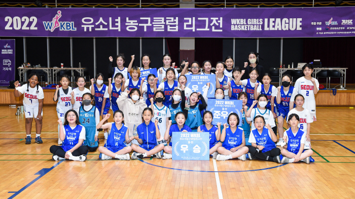 WKBL 주최 '유소녀 농구클럽 리그전', 1라운드 24일 개최