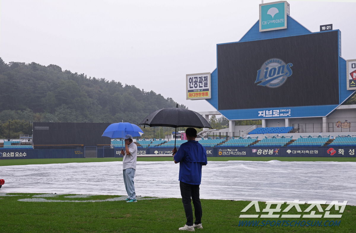 여름장마 같은 가을비, 프로야구 전 경기 우천 취소...대전→대구, SS…