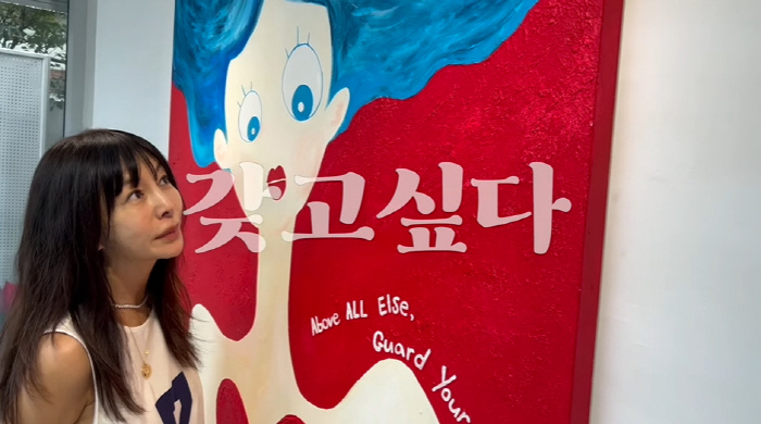 황신혜, 이혜영도 인정한 딸 그림 보며 '눈물' "너무 팔불출인가" ('…
