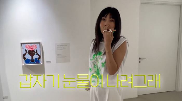 황신혜, 이혜영도 인정한 딸 그림 보며 '눈물' "너무 팔불출인가" ('…