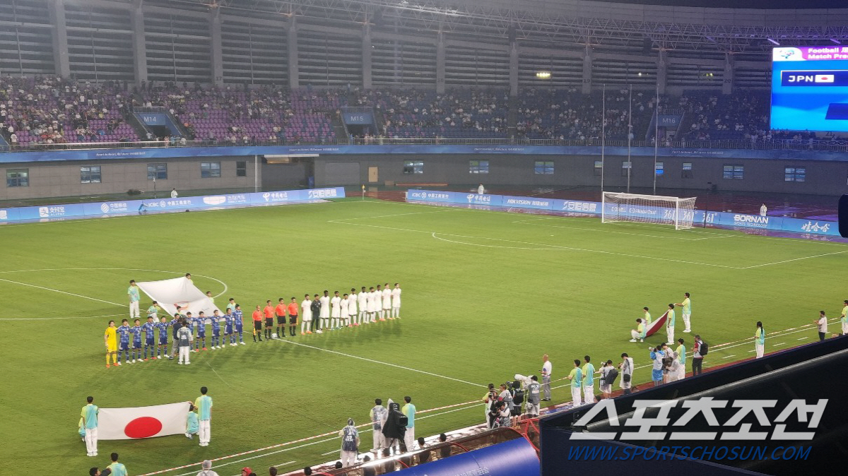 '황선홍호 긴장해!' 일본 예상대로 강했다, 카타르 3대1 격파[항저우 …