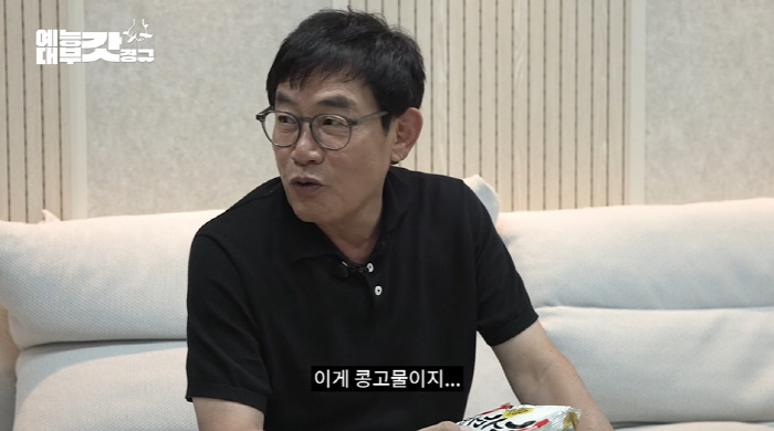 이경규 "지금도 꼬꼬면 로열티 받아...출시 후 1억개 팔려" ('르크크…