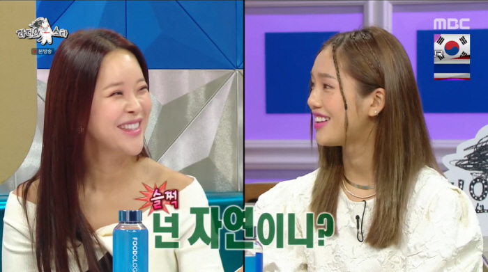 '라스' 미미 "자연 입술? 조금씩 필러 넣어...모양만 살짝 다듬었다"