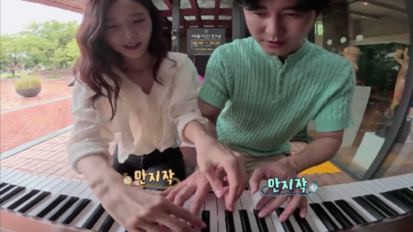 [SC리뷰]신성-박소영, 설레는 스킨십→취중진담…"살짝 취기가"('신랑수…