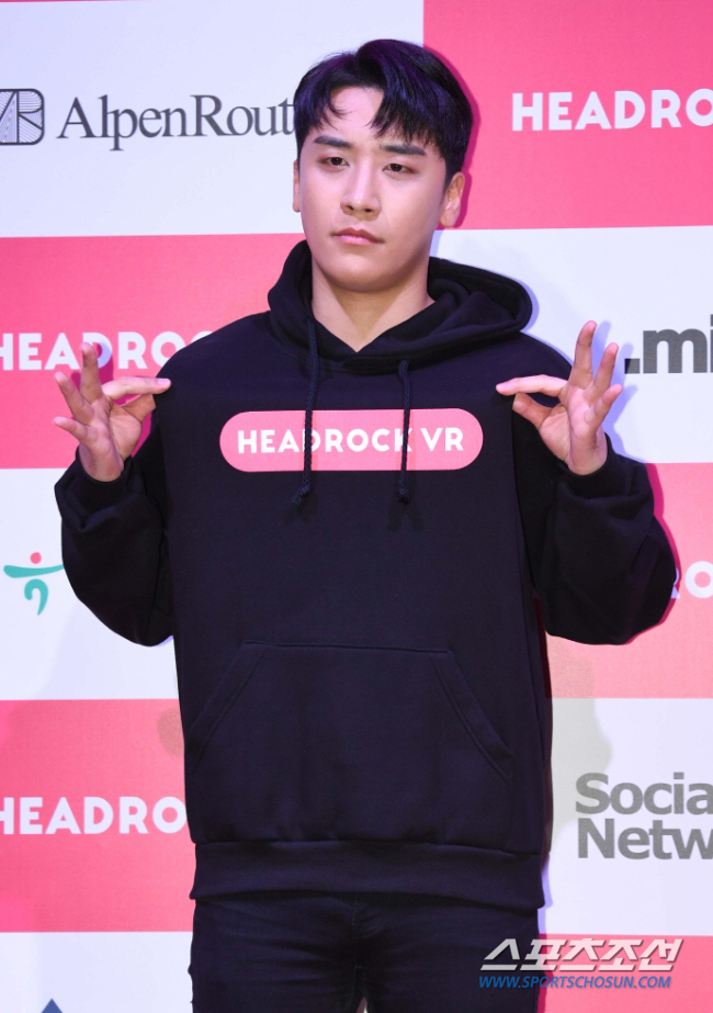 [SC이슈] "버닝썬 우정 포에버"…승리, 마약 전과 연예인들과 친목 파…