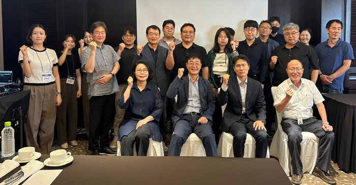 인하대 '바이오의약품 원부자재 교육 세미나' 성료