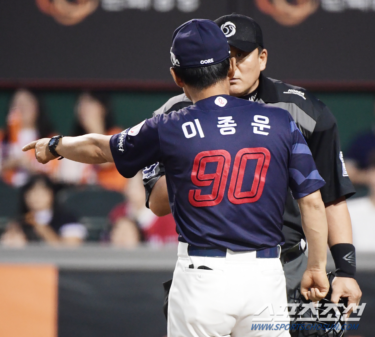 "5경기나 남았다고?" 롯데 반등의 기회될까…한화 7위 약진 찬스일까, …