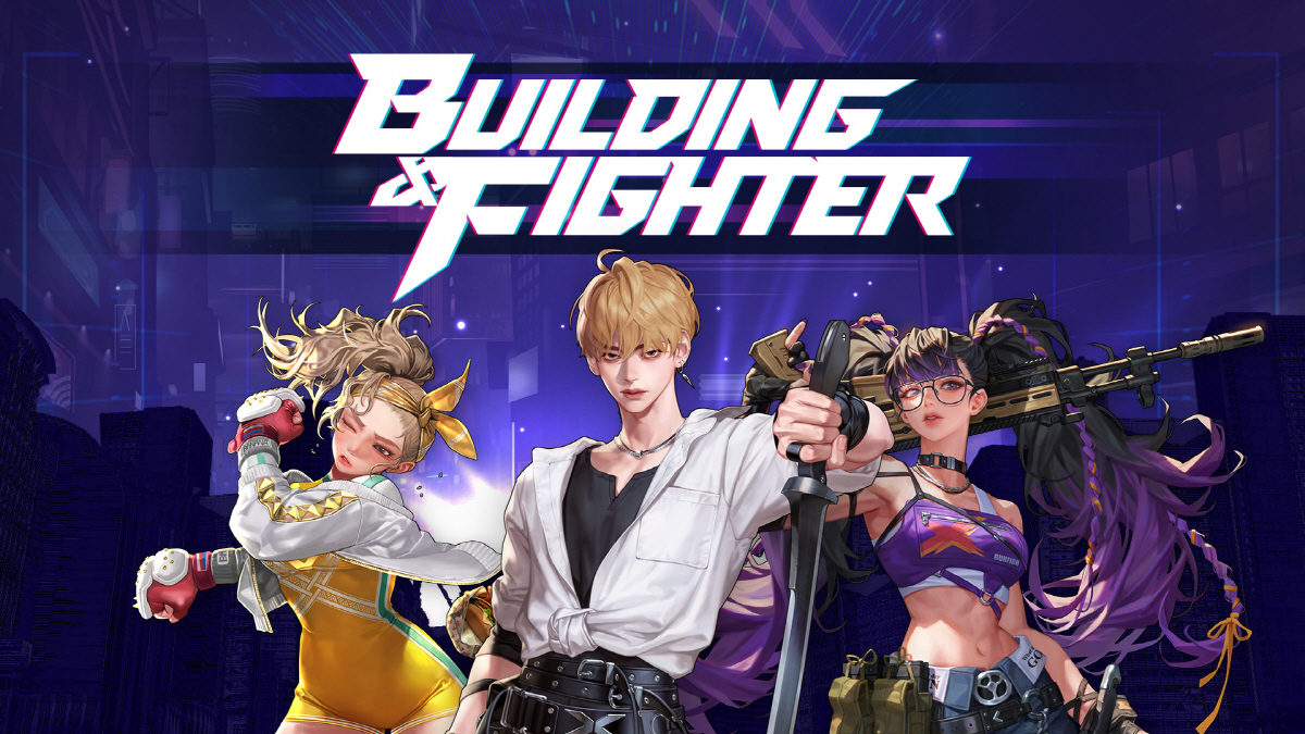 현실 기반 모바일 액션 RPG '빌딩앤파이터', 사전등록 이벤트 시작