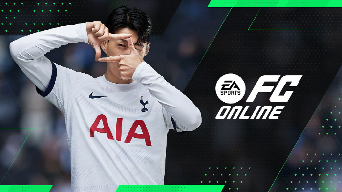 'FIFA 온라인 4', 21일부터 'FC 온라인'으로 이름 바뀌며 새단…