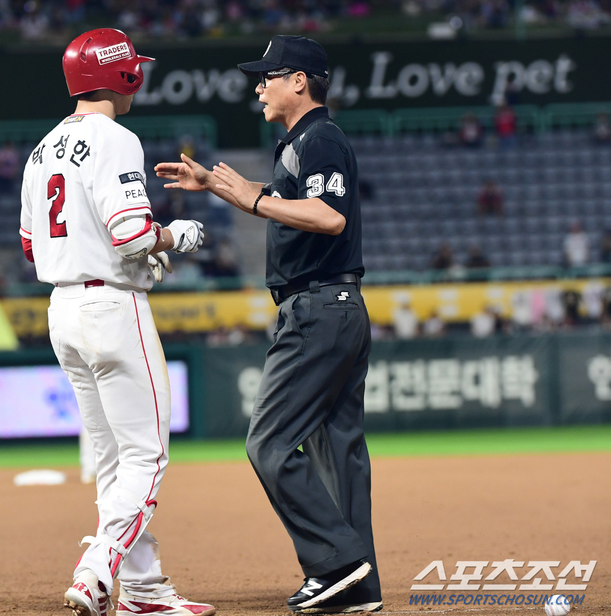 KBO "페어 선언 했어도 2루 못갔을 것" 한유섬 가상 아웃? 또 심판…